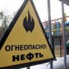 N'amorn'i policie provedla preventivn'i operace "Oil"