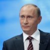 Несколько дней назад Президент России Владимир Путин