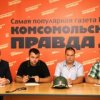 Reconstructie a evenimentelor Khasan va avea loc la 10 august, ^in Primorye