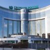 Sberbank aportar'a 100 millones de rublos Korsakov distrito Sakhalin