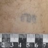 Сотрудники уголовного розыска устанавливают личность
