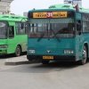 Светодиодные табло, на которых будет дублироваться