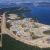 "Vladivostok - un a~no despu'es de la cumbre": se refiere a la Palo