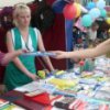 Во Владивостоке на центральной площади продолжает работать
