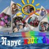 40 pupils of Primorye went on vacation to "Sail of Hope"