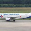 Airbus A320 aircraft "Ural Airlines",