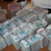 Chinesischer Staatsb"urger illegal fuhr in der Region Primorje 45 Millionen Rubel in bar