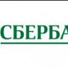 DenizBank, which is part of the Group Savings Bank, announced