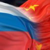La Chine et la Russie "se faire des amis r'egions"