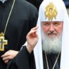 Means of the Moscow Patriarchate, to help victims