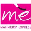    ME ( Express):  Express    !