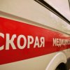 Неустановленный водитель мототранспорта совершил наезд
