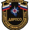 Отряд спасателей из Владивостока с 12 по 19 сентября
