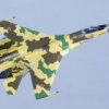 Pek'in compra 35 Sukhoi Su-35