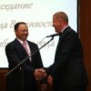 Primarul din Vladivostok Igor Pushkarev a preluat mandatul
