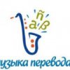 Residenti Primorye sono invitati a partecipare al concorso internazionale