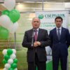 Savings Bank a inaugur'e le troisi`eme centre de d'eveloppement des affaires `a Vladivostok