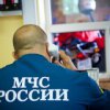 September 17 at 0620 according to the Ministry of Internal Affairs of the Primorsky