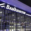 The plane made an emergency landing at the airport of Vladivostok