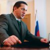 Trutnev enviado quiere desarrollar el Lejano Oriente no es "en ishaevski" - Portal Vladivostok | Noticias Gran Ciudad