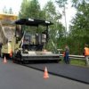В настоящий момент подсыпку и выравнивание дорожного