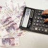 В Приморье разработан дополнительный механизм финансовой