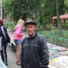 Vladivostok "G"unes", rahatlayin, okumak ve