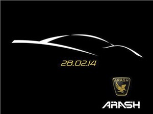   Arash Cars       - 