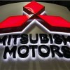 Mitsubishi Motors  2014      25% - 