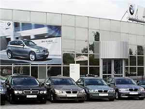 BMW         - 