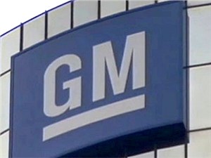 General Motors         5    2015  - 
