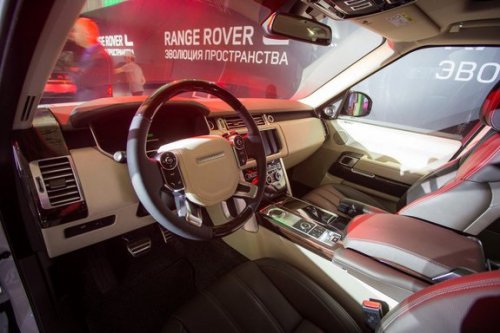 Range Rover L   " "