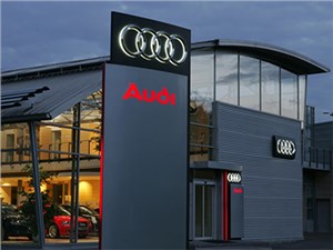   Audi    - 