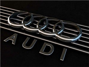 Audi      2018  - 