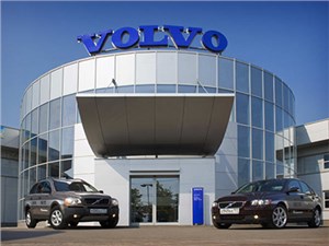 Volvo      - 