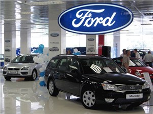    Ford       - 