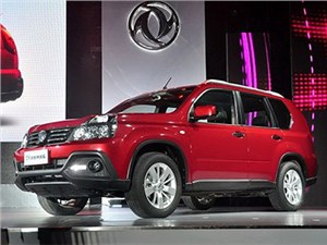 Dongfeng       Nissan X-Trail - 