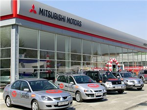   Mitsubishi      - 
