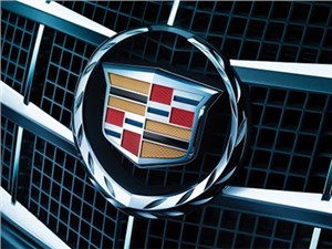 General Motors       Cadillac   - 