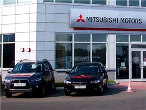 Mitsubishi       - 