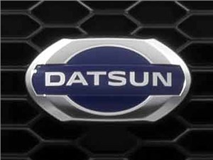   Datsun    - 