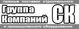 Что такое трансформаторы прогрева бетона