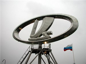 АвтоВАЗ повысит цены на некоторые модели Lada - автоновости