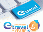 E-Travel    9 