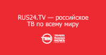        :   RUS24.TV