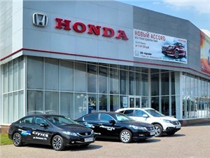 Honda     - 