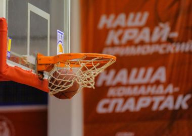 Стартовала продажа абонементов на домашние игры "Спартака-Приморье" и "Приморочки" Стартовала продажа абонементов на домашние игры "Спартака-Приморье" и "Приморочки"