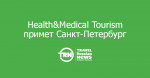  Health&Medical Tourism   -