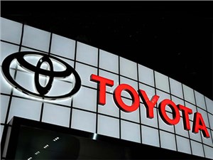 Toyota      - 