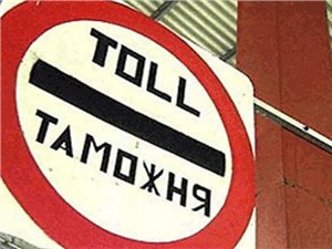 Минэкономразвития снизило импортную пошлину на легкие коммерческие автомобили до 5%